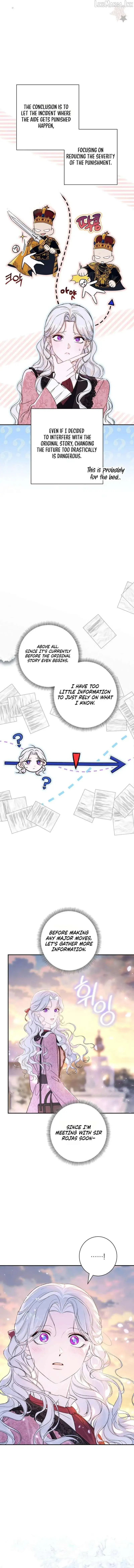 I'm in a Secret Relationship with the Emperor and I Don't Know About It Chapter 28 Page 7