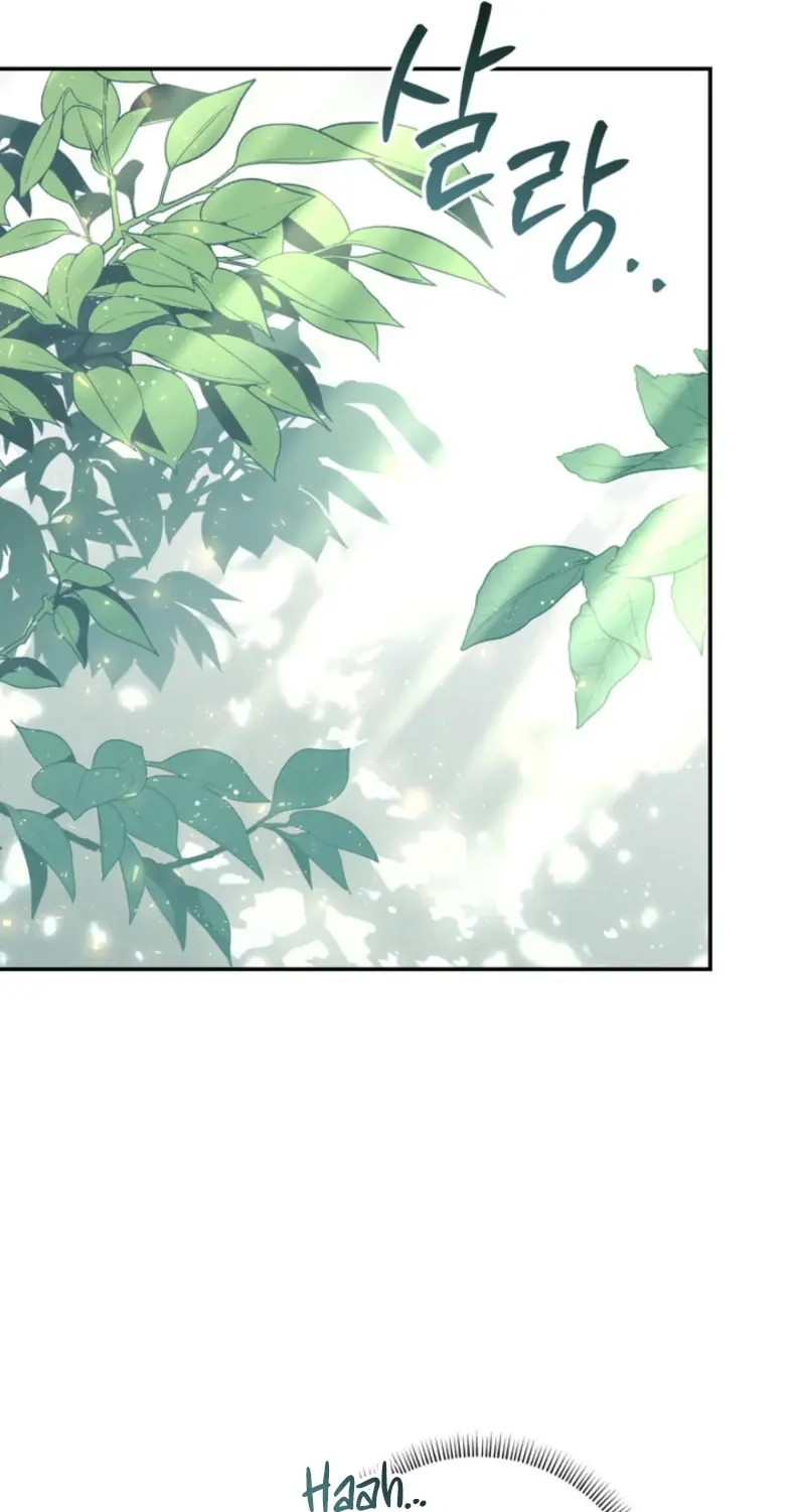I'm in a Secret Relationship with the Emperor and I Don't Know About It Chapter 32 Page 2