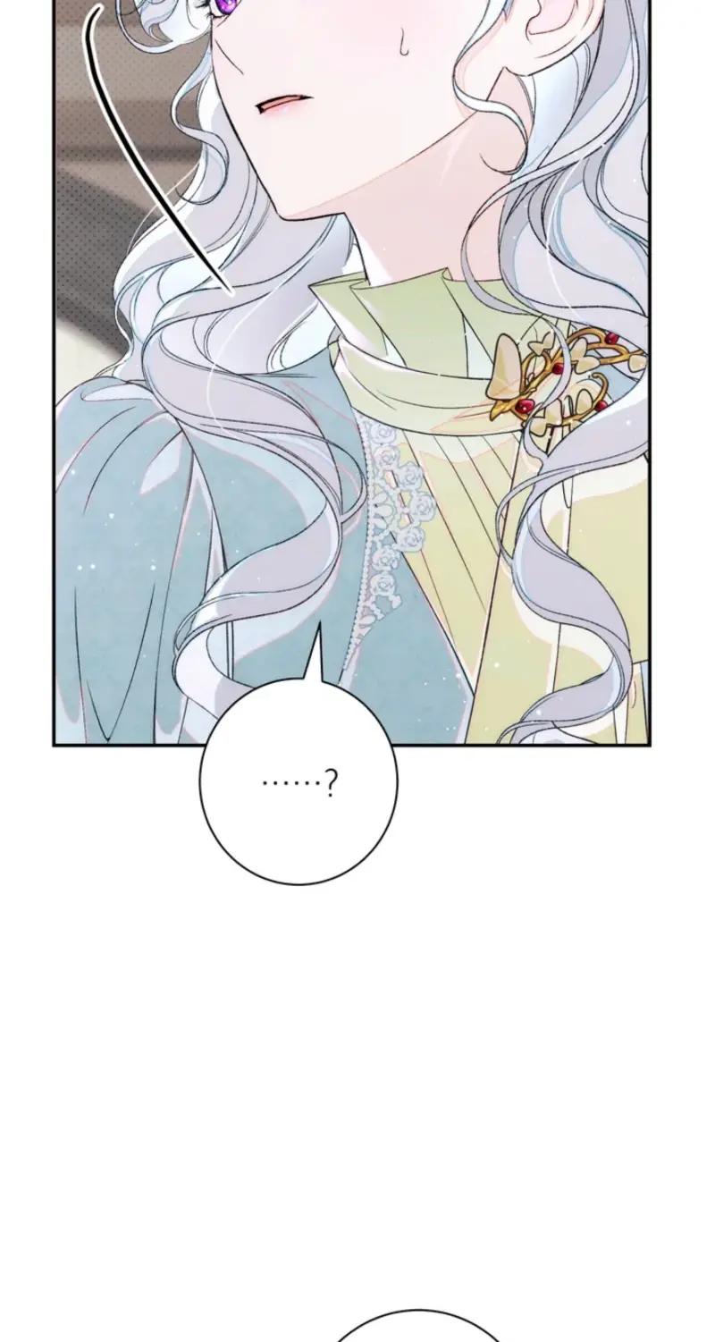 I'm in a Secret Relationship with the Emperor and I Don't Know About It Chapter 32 Page 6