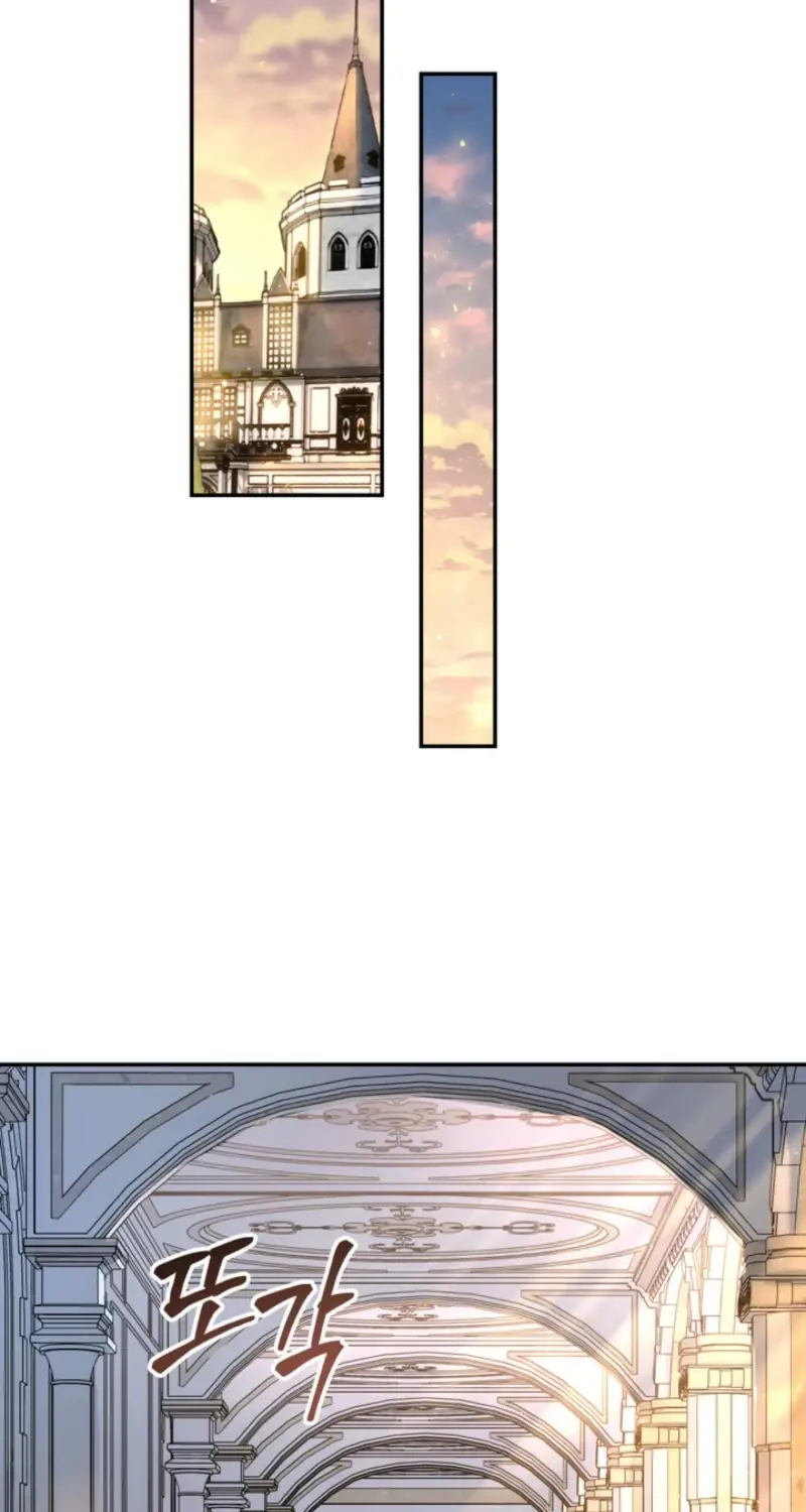 I'm in a Secret Relationship with the Emperor and I Don't Know About It Chapter 32 Page 72