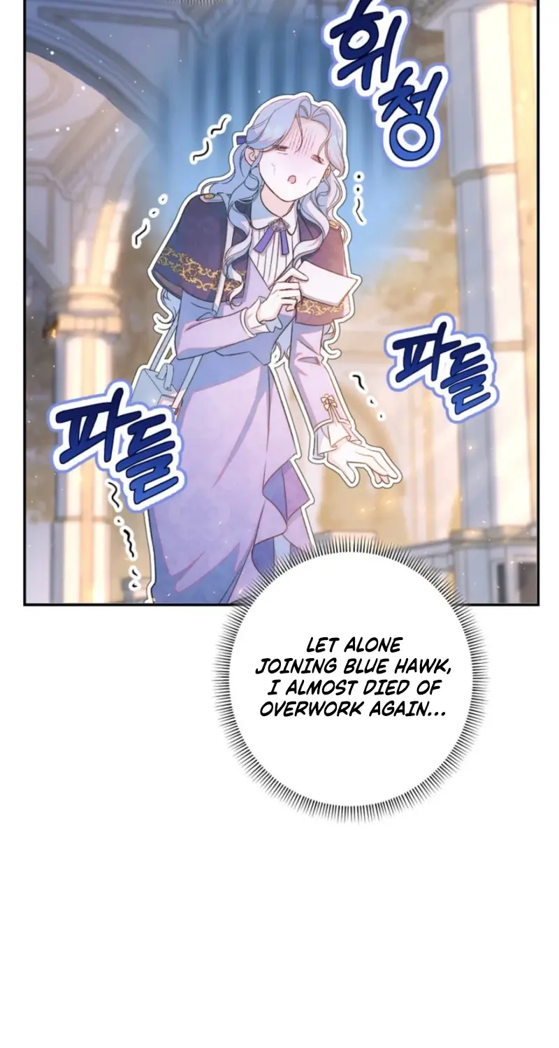 I'm in a Secret Relationship with the Emperor and I Don't Know About It Chapter 32 Page 74