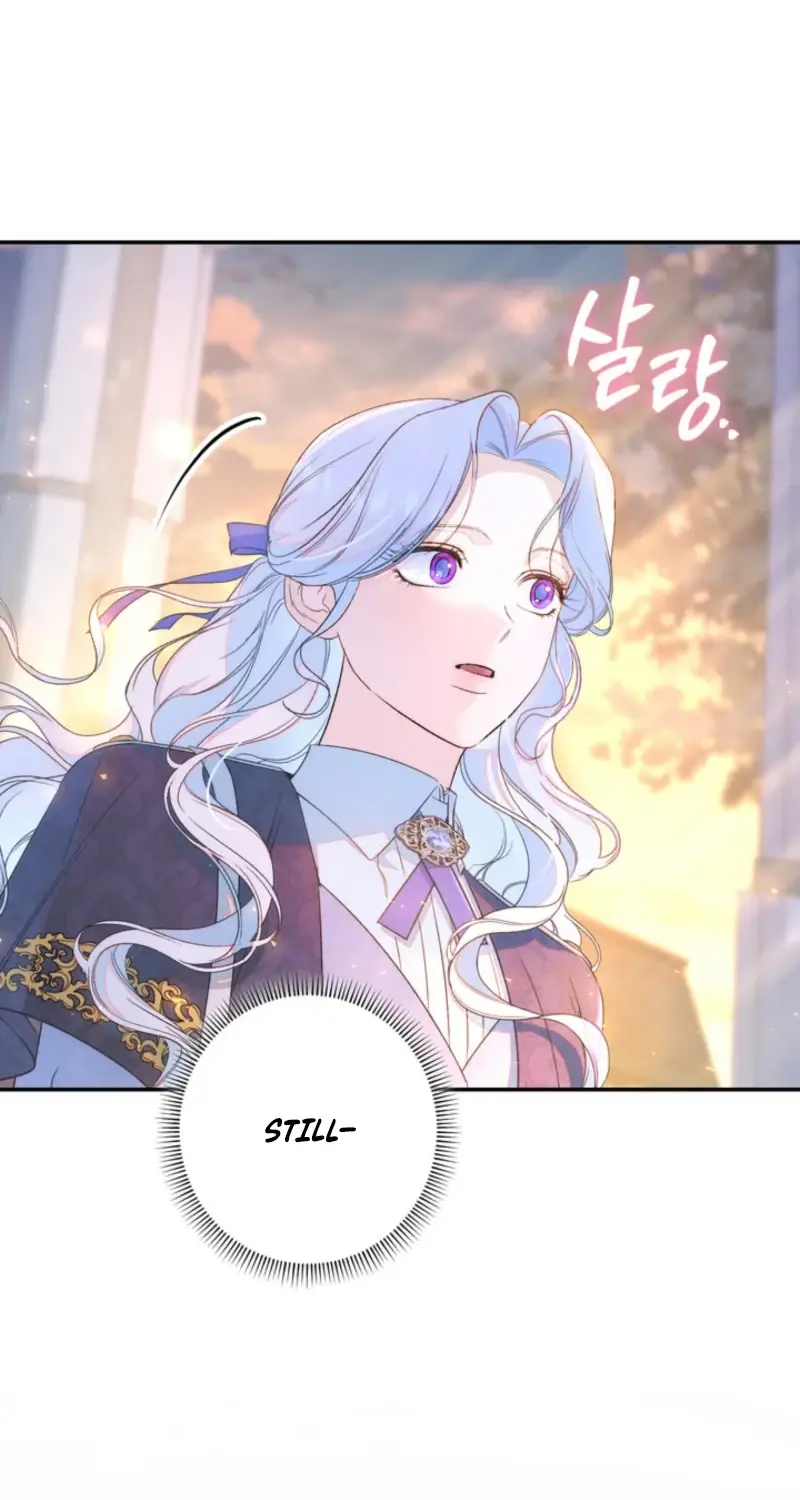 I'm in a Secret Relationship with the Emperor and I Don't Know About It Chapter 32 Page 75