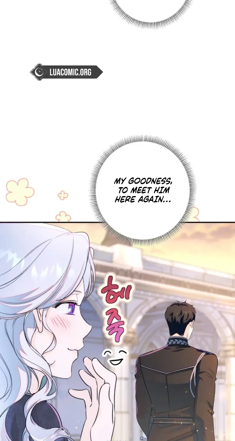 I'm in a Secret Relationship with the Emperor and I Don't Know About It Chapter 32 Page 86