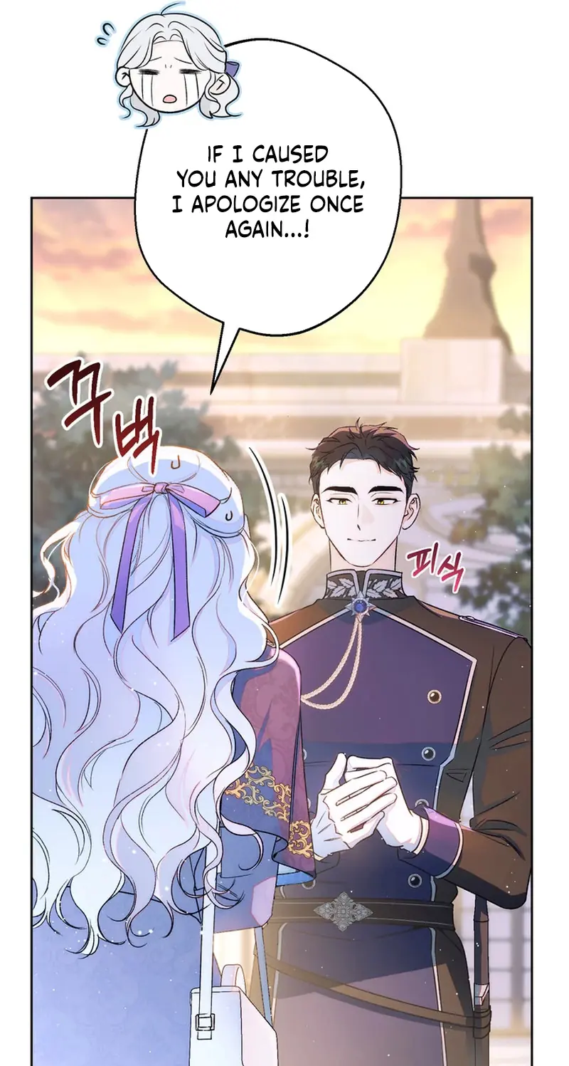 I'm in a Secret Relationship with the Emperor and I Don't Know About It Chapter 33 Page 11