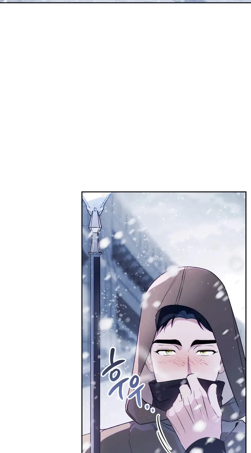 I'm in a Secret Relationship with the Emperor and I Don't Know About It Chapter 33 Page 31