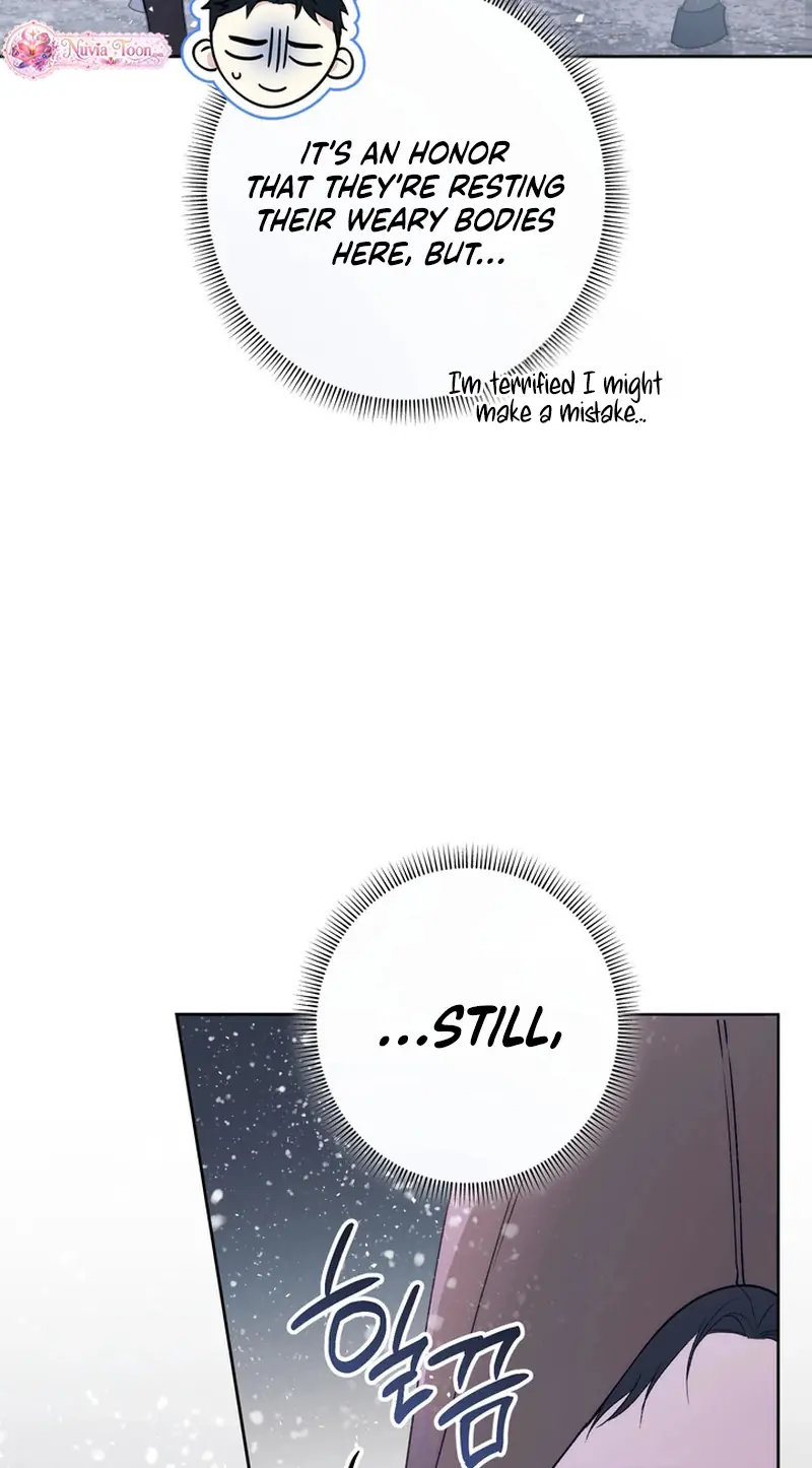 I'm in a Secret Relationship with the Emperor and I Don't Know About It Chapter 33 Page 36
