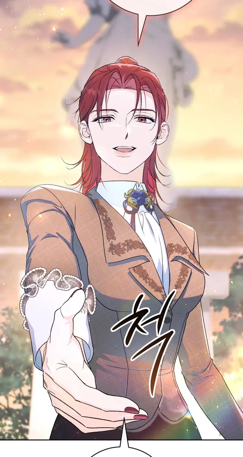 I'm in a Secret Relationship with the Emperor and I Don't Know About It Chapter 33 Page 74