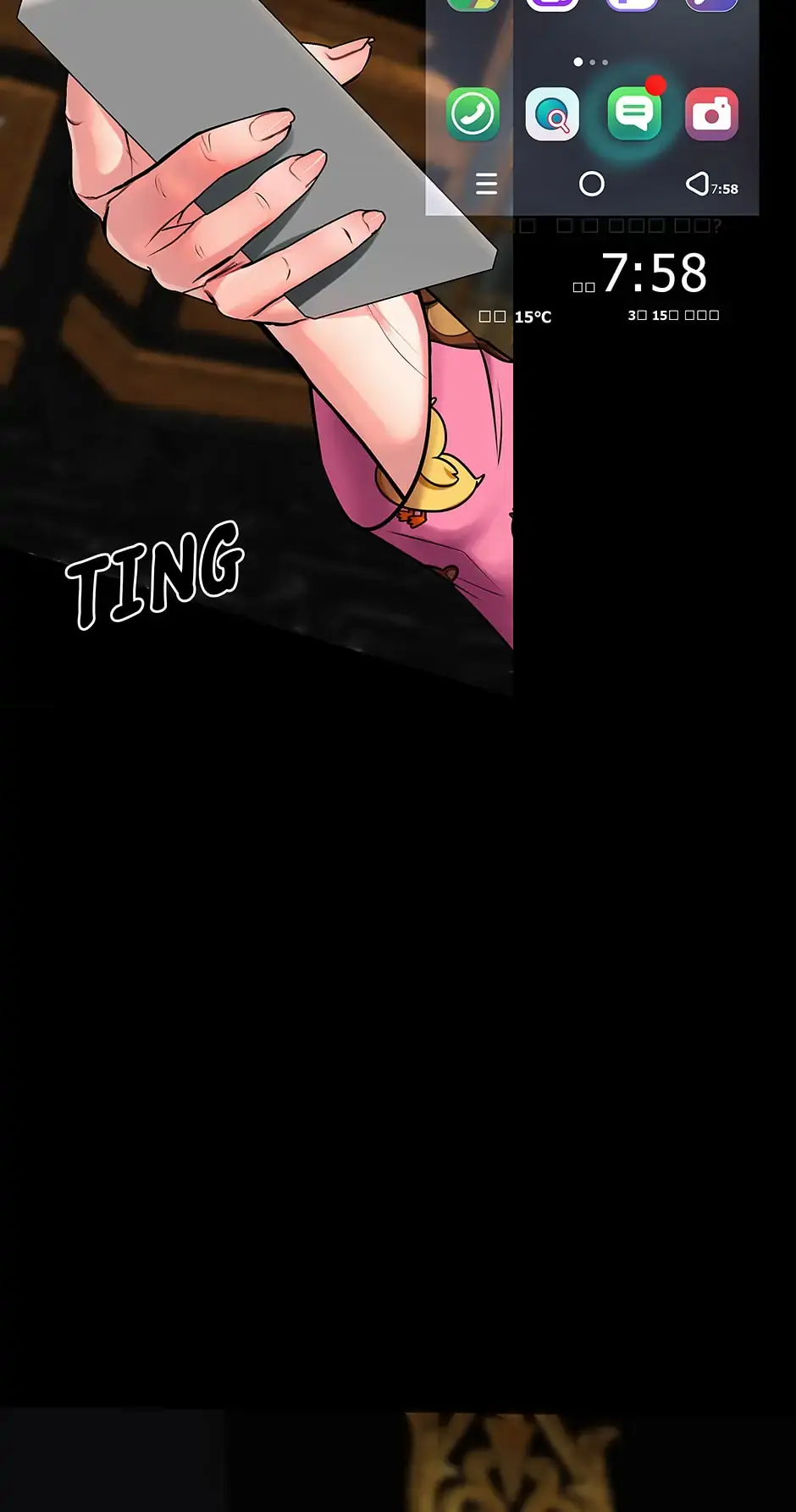 I Made a Deal with the Devil Chapter 11 Page 55