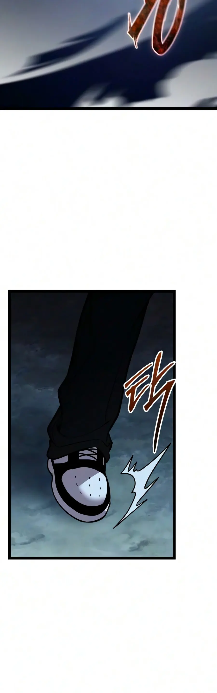 I Obtained a Mythic Item Chapter 183 Page 11