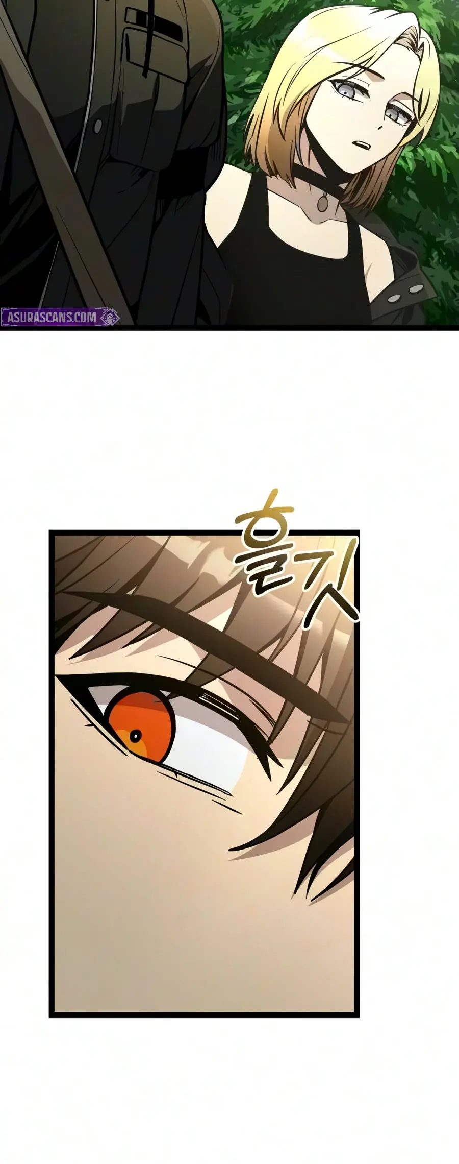 I Obtained a Mythic Item Chapter 192 Page 15