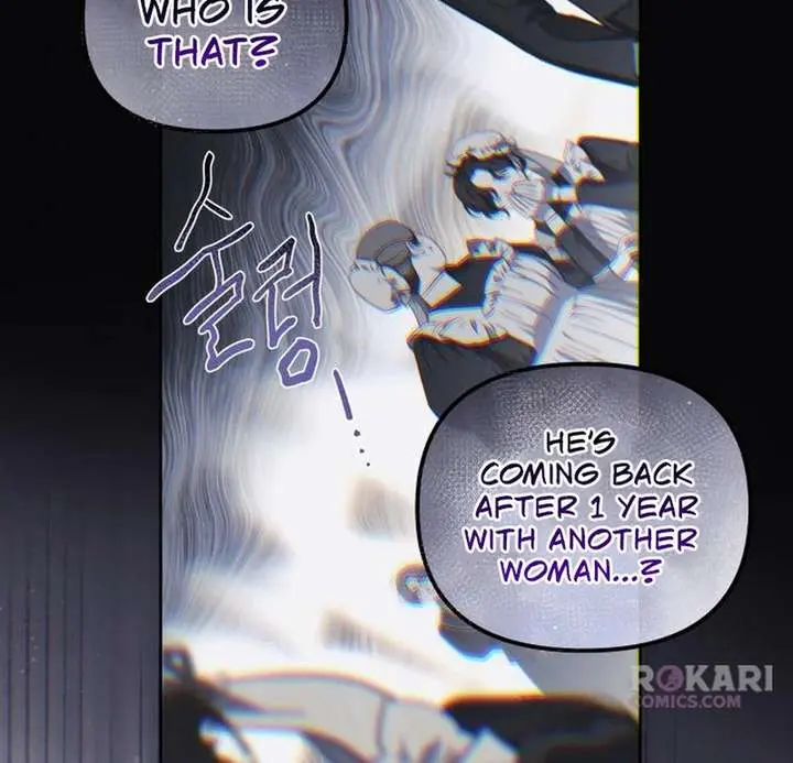 I Only Need the Duke's Child Chapter 2 Page 30