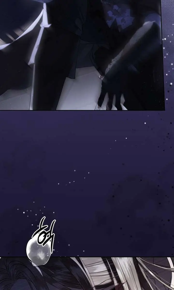 I Only Need the Duke's Child Chapter 3 Page 33