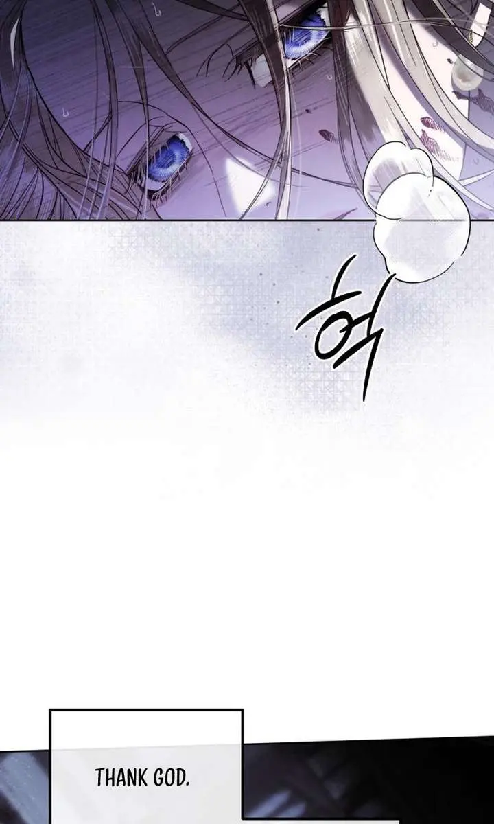 I Only Need the Duke's Child Chapter 3 Page 34