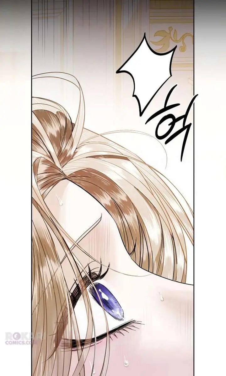 I Only Need the Duke's Child Chapter 3 Page 49