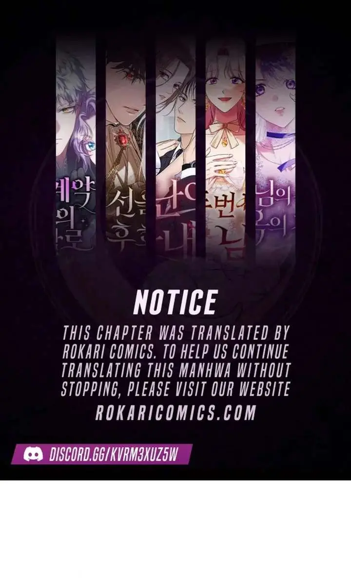 I Only Need the Duke's Child Chapter 4 Page 1
