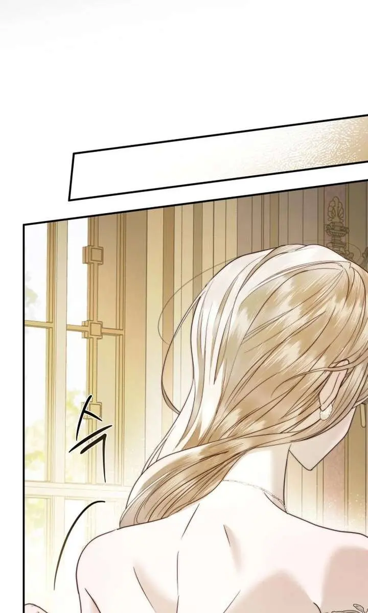 I Only Need the Duke's Child Chapter 4 Page 6