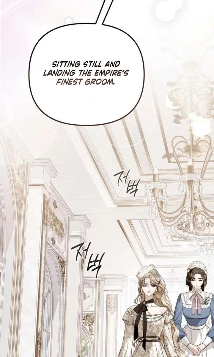 I Only Need the Duke's Child Chapter 4 Page 77