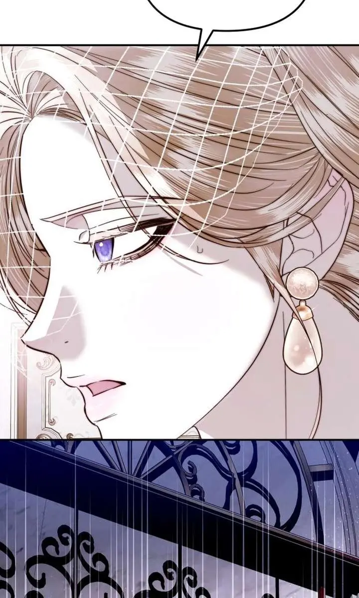 I Only Need the Duke's Child Chapter 4 Page 102