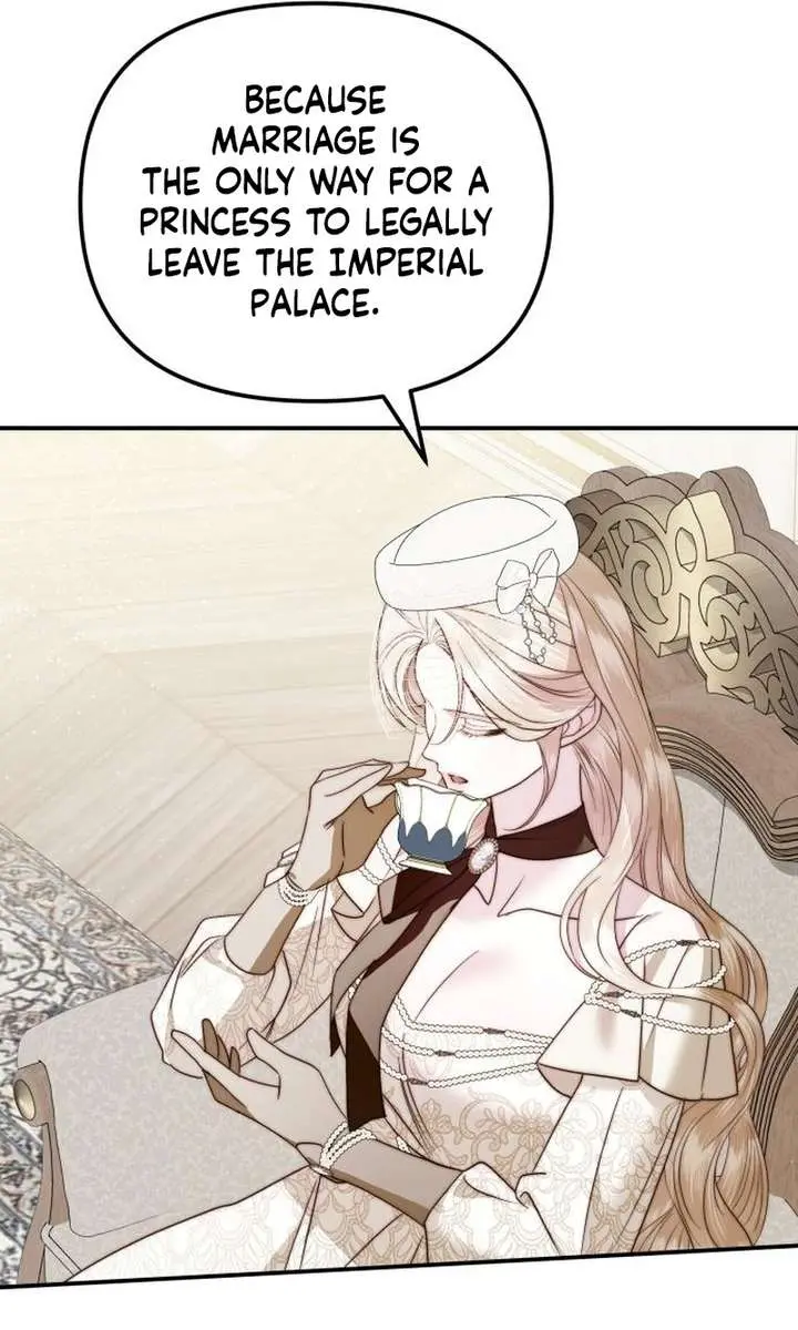 I Only Need the Duke's Child Chapter 5 Page 24