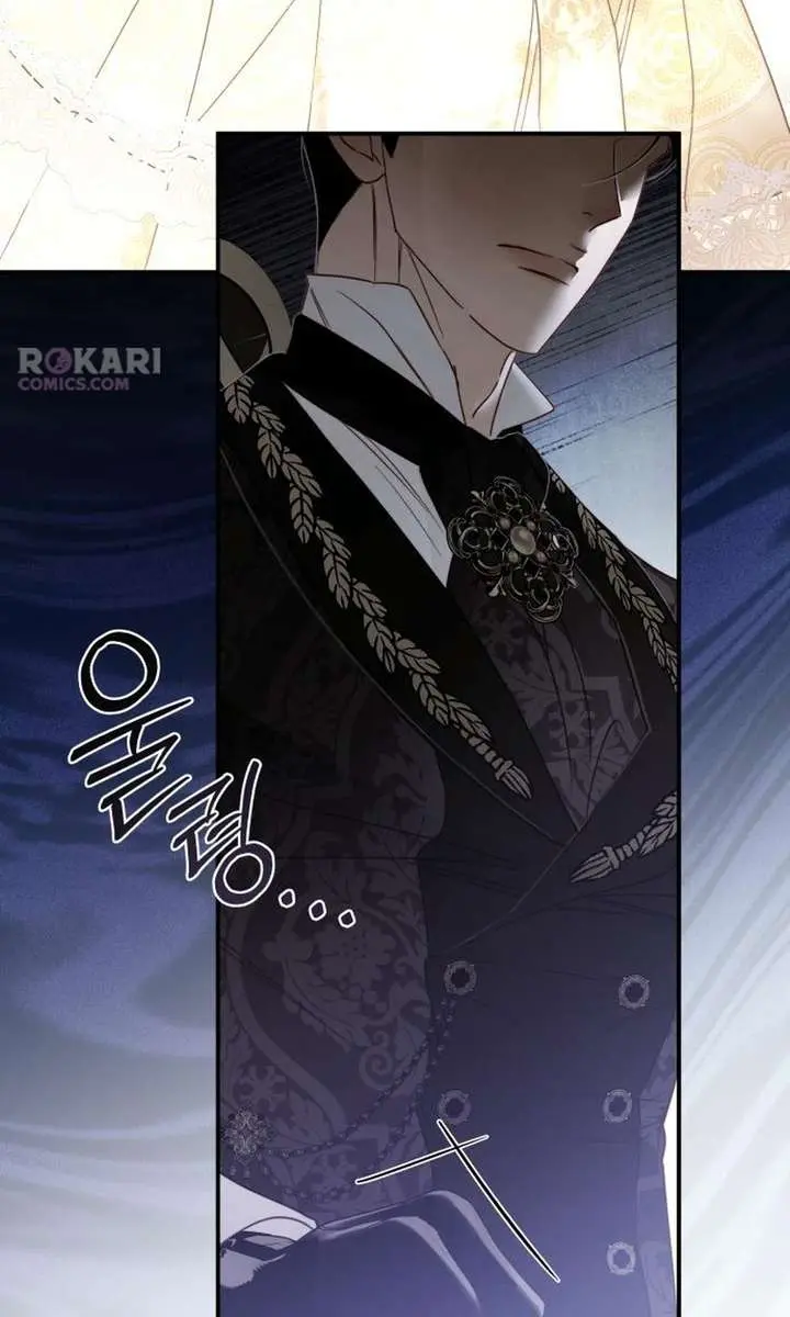 I Only Need the Duke's Child Chapter 5 Page 40