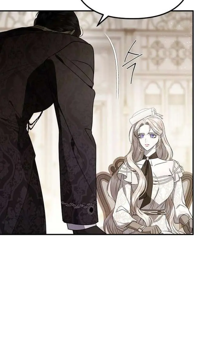 I Only Need the Duke's Child Chapter 5 Page 51