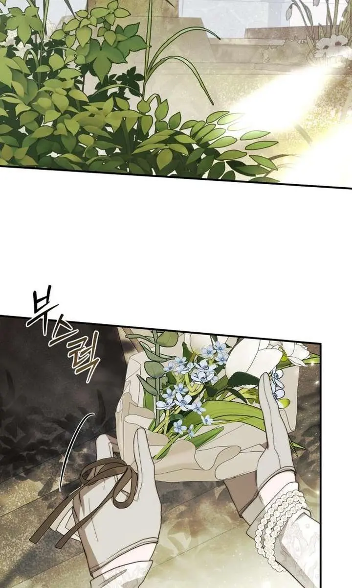 I Only Need the Duke's Child Chapter 5 Page 65
