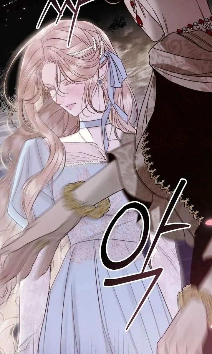I Only Need the Duke's Child Chapter 5 Page 87