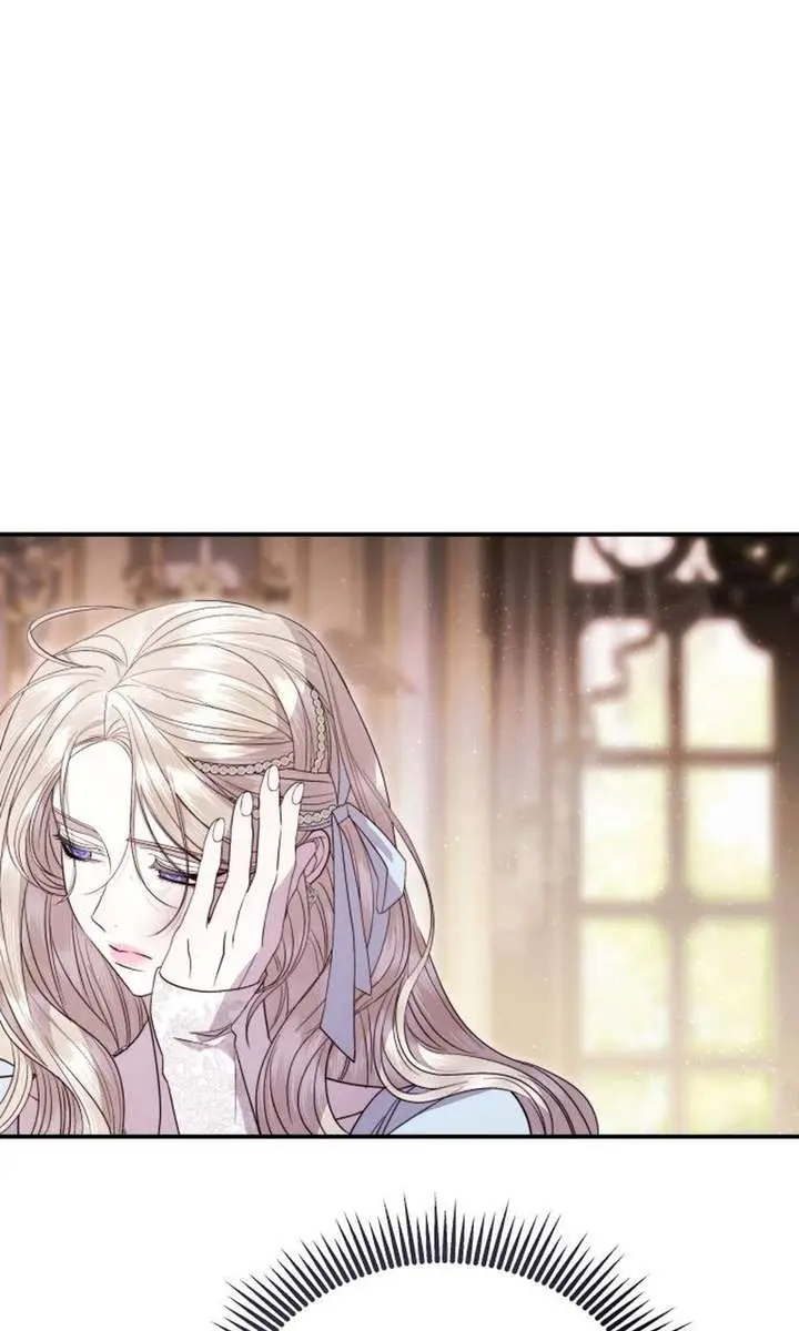 I Only Need the Duke's Child Chapter 5 Page 92