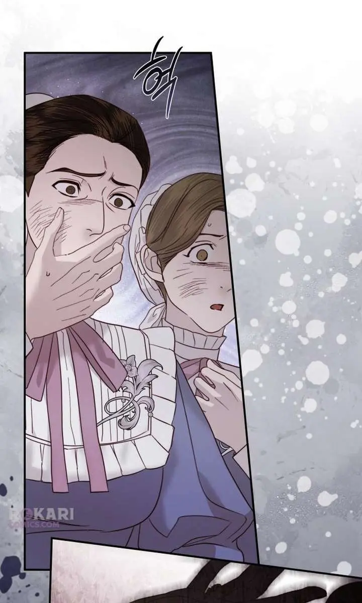 I Only Need the Duke's Child Chapter 5 Page 113