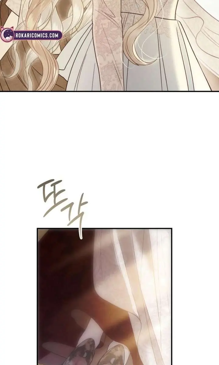 I Only Need the Duke's Child Chapter 5 Page 120