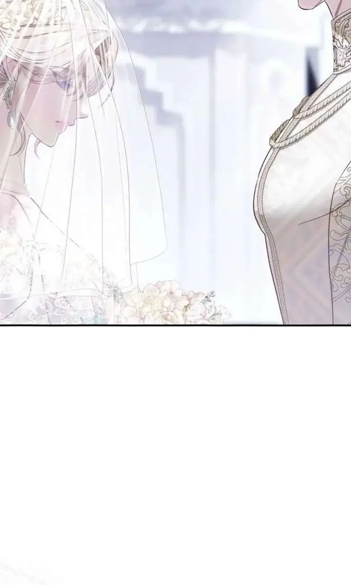 I Only Need the Duke's Child Chapter 6 Page 26