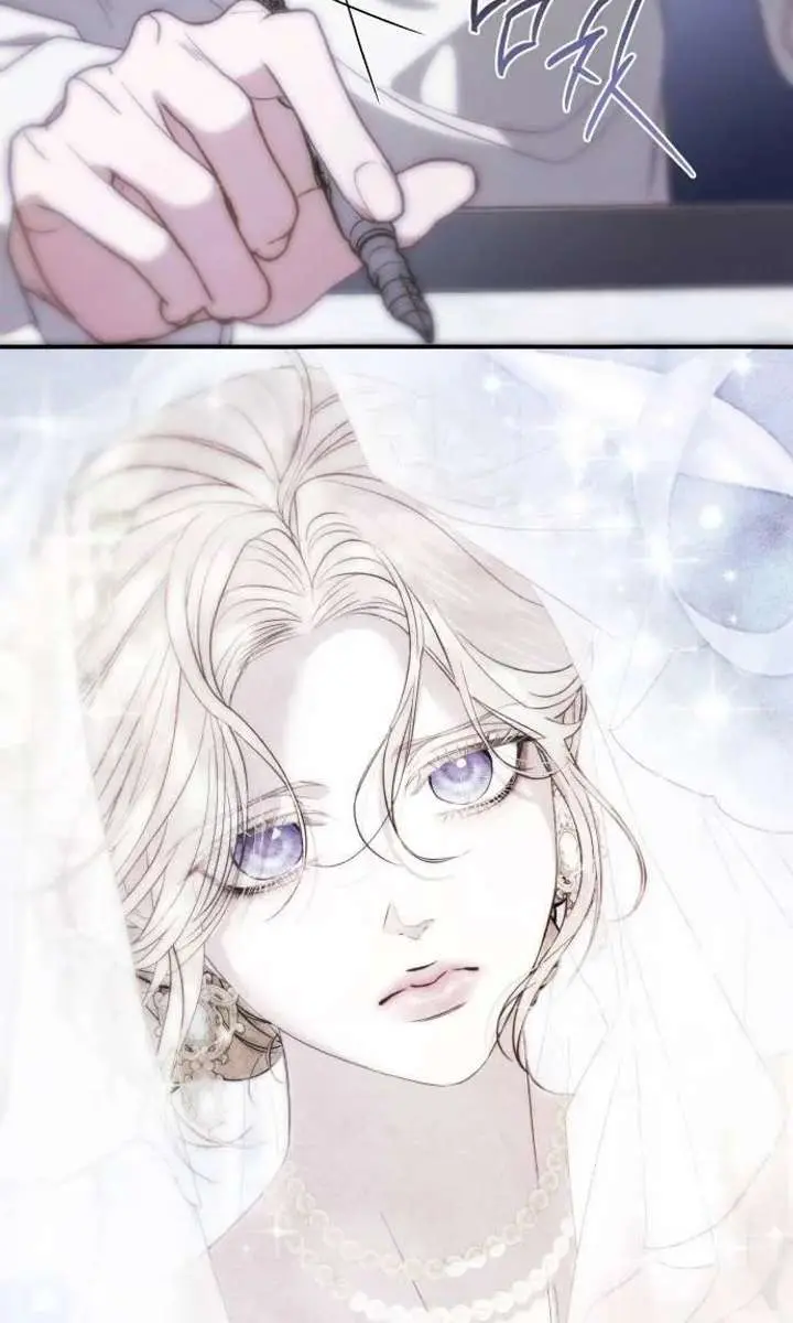 I Only Need the Duke's Child Chapter 6 Page 57