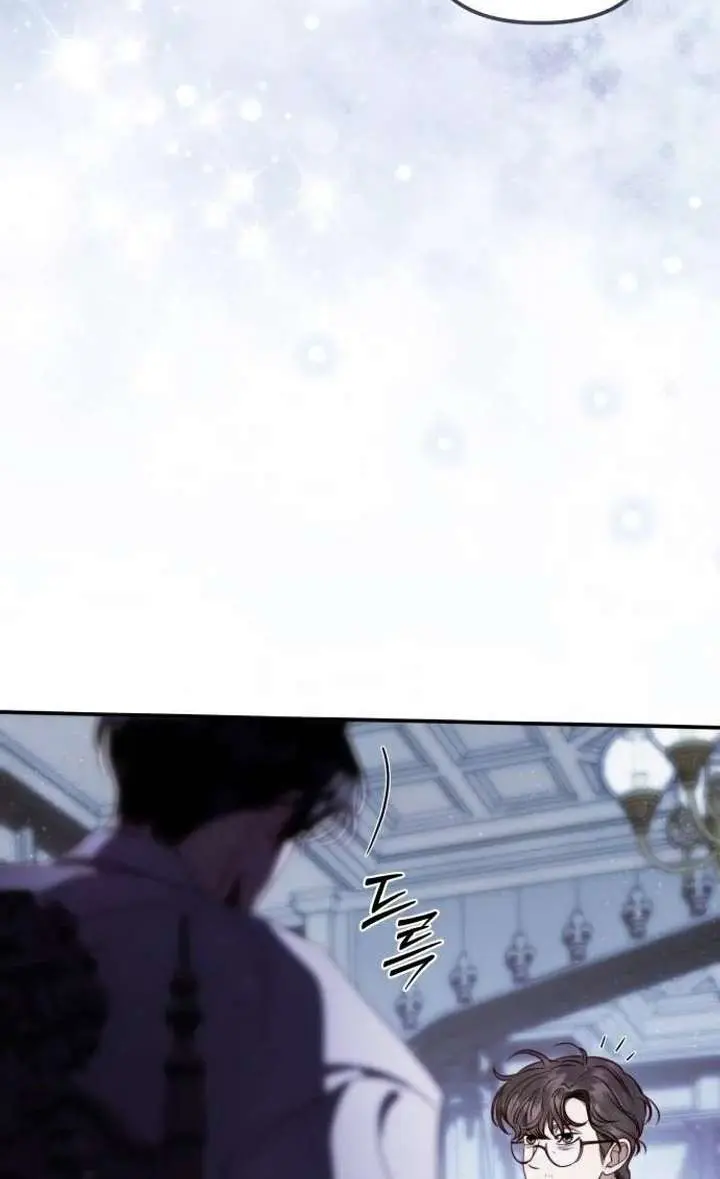 I Only Need the Duke's Child Chapter 6 Page 59
