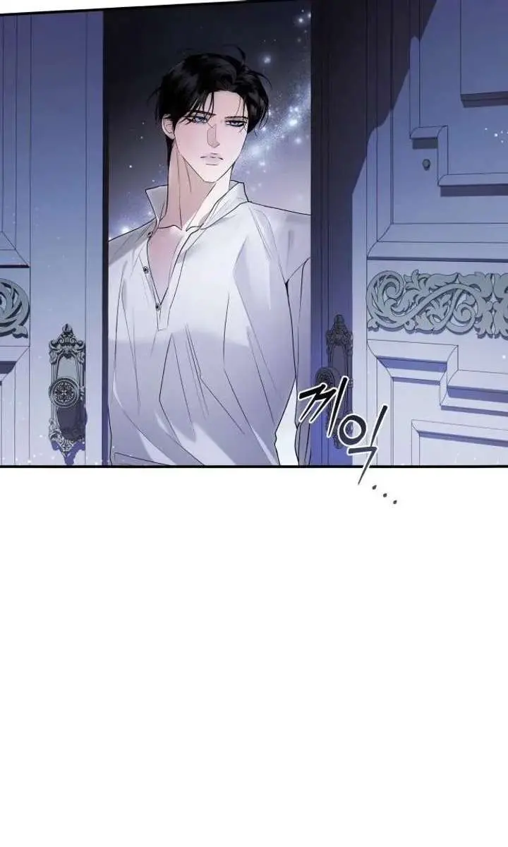 I Only Need the Duke's Child Chapter 6 Page 65