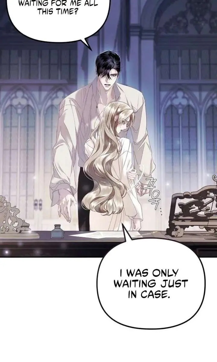 I Only Need the Duke's Child Chapter 6 Page 77