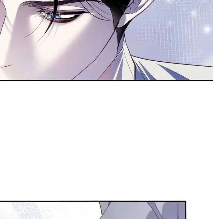 I Only Need the Duke's Child Chapter 6 Page 79