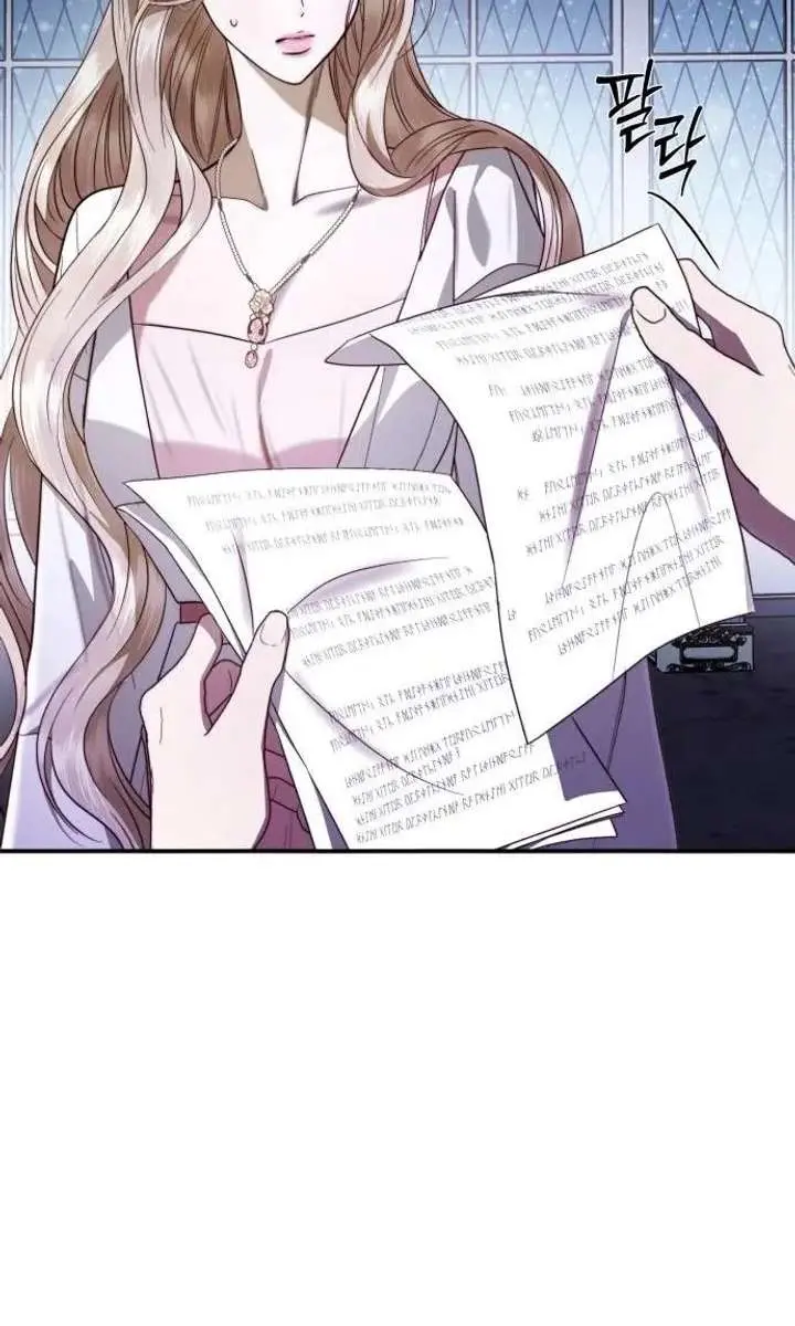 I Only Need the Duke's Child Chapter 6 Page 101