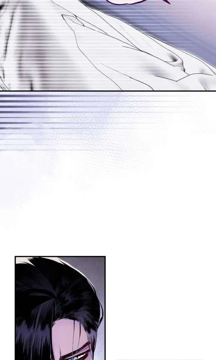 I Only Need the Duke's Child Chapter 7 Page 32