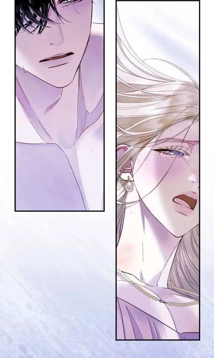 I Only Need the Duke's Child Chapter 7 Page 33