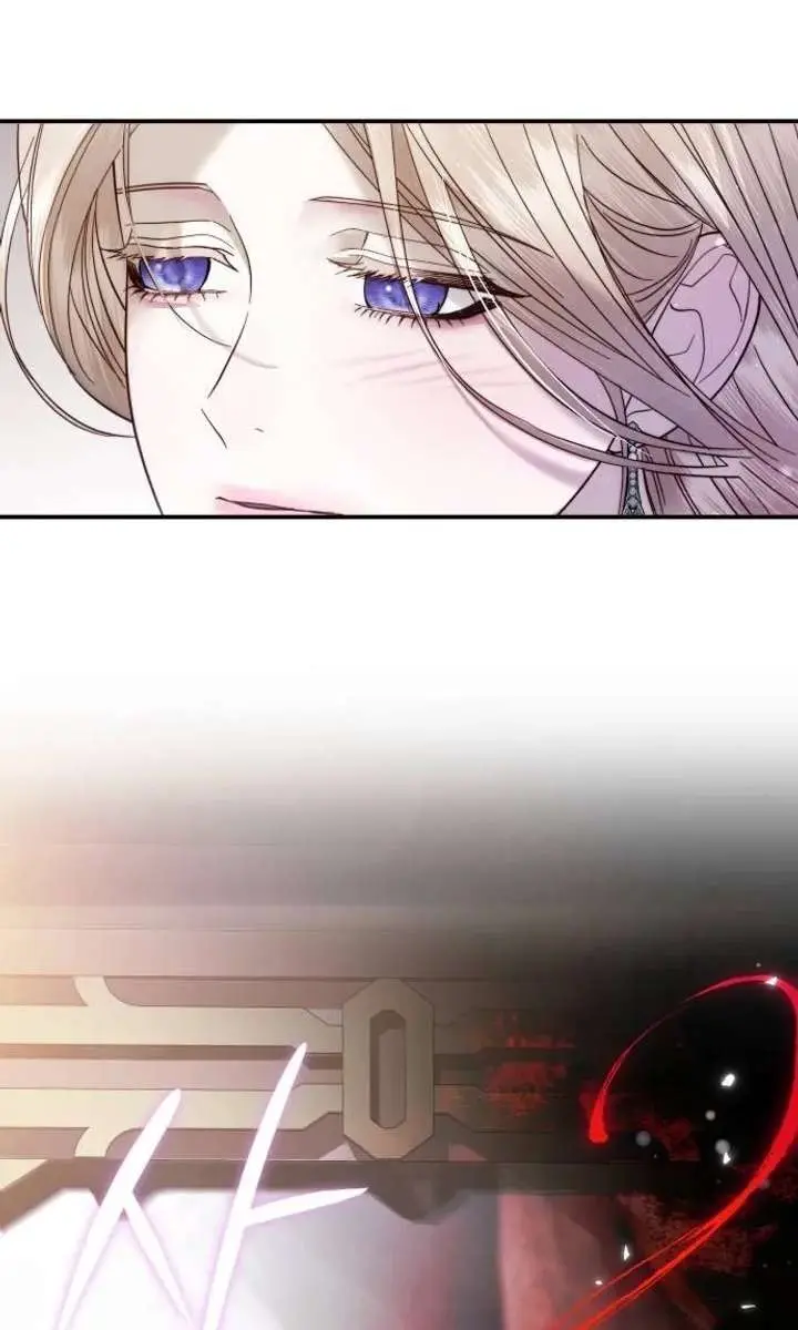 I Only Need the Duke's Child Chapter 7 Page 79