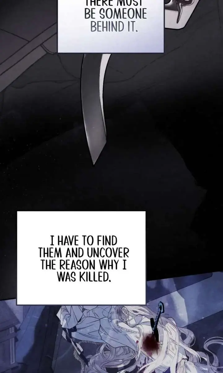 I Only Need the Duke's Child Chapter 8 Page 104