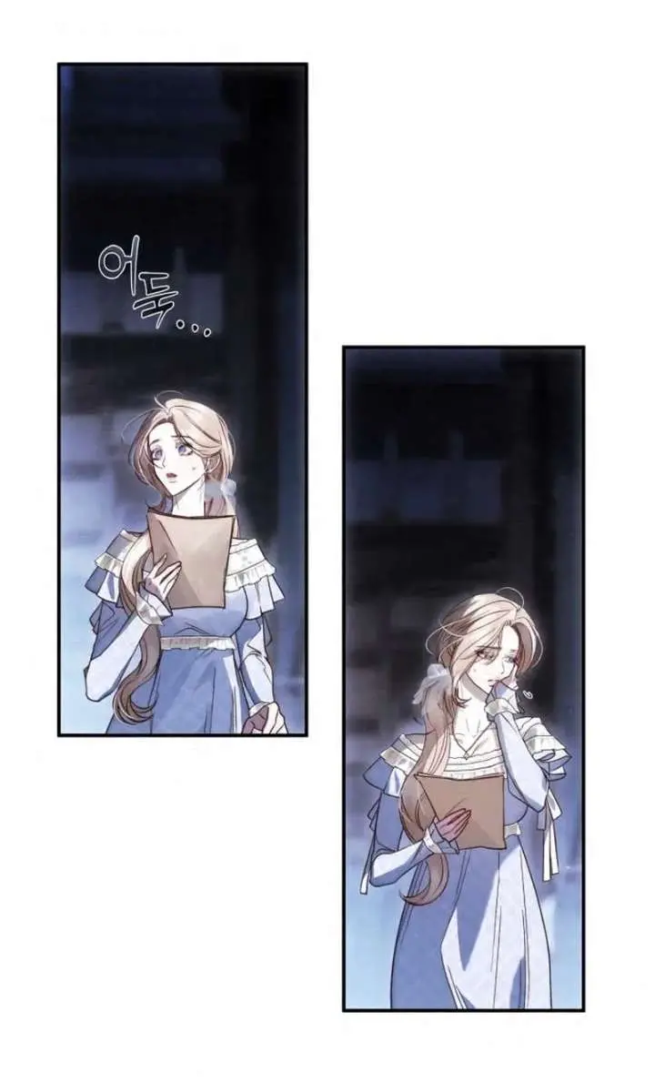 I Only Need the Duke's Child Chapter 8 Page 112
