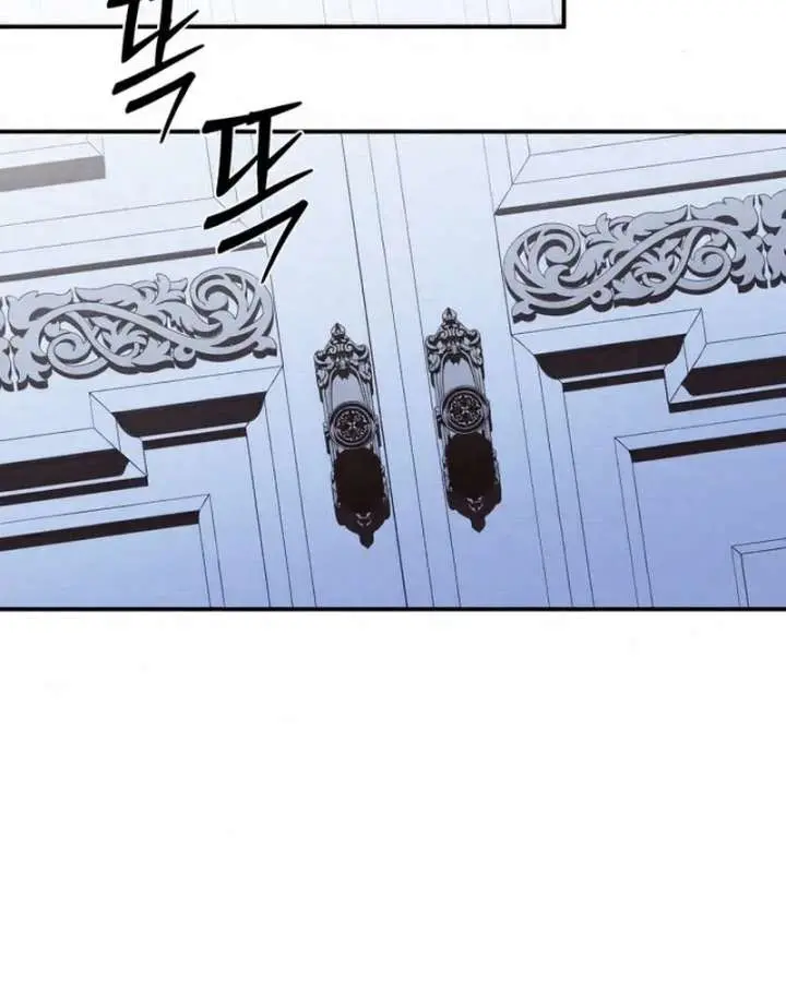 I Only Need the Duke's Child Chapter 8 Page 114