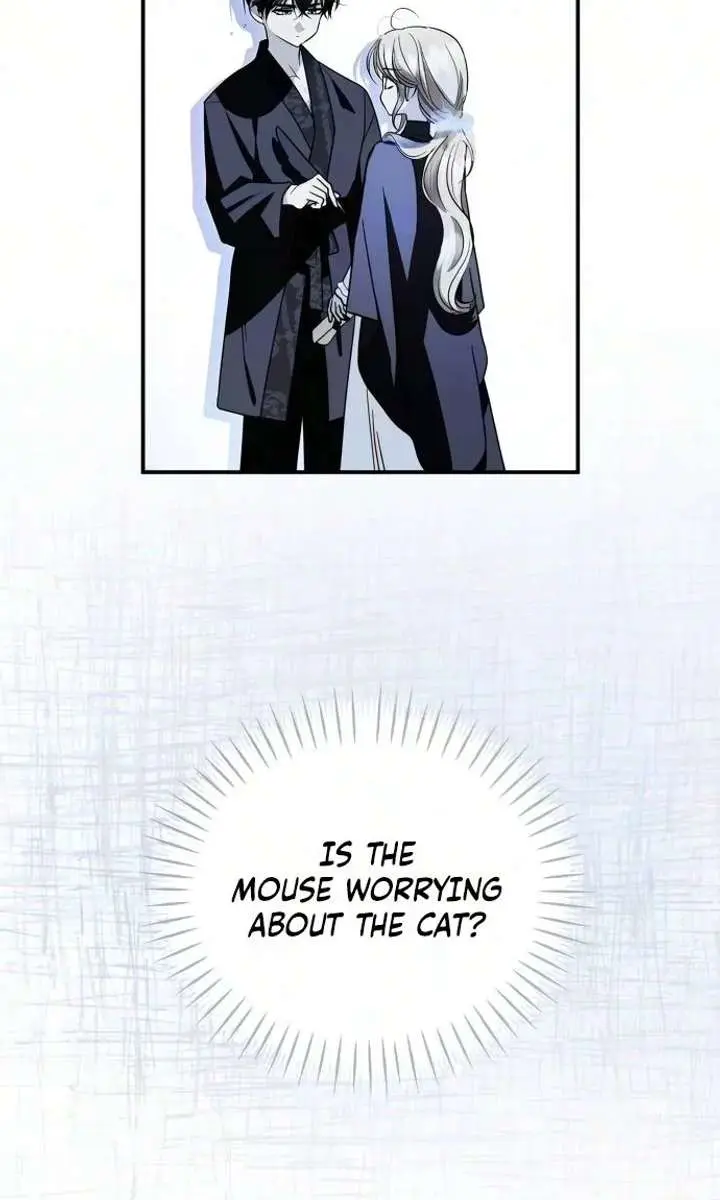 I Only Need the Duke's Child Chapter 9 Page 17