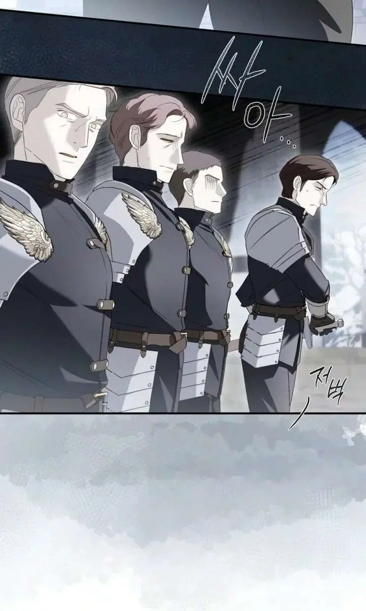 I Only Need the Duke's Child Chapter 9 Page 72