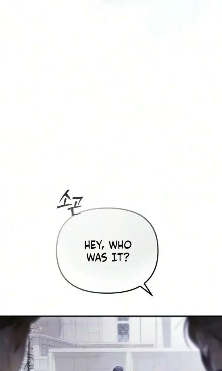 I Only Need the Duke's Child Chapter 9 Page 73