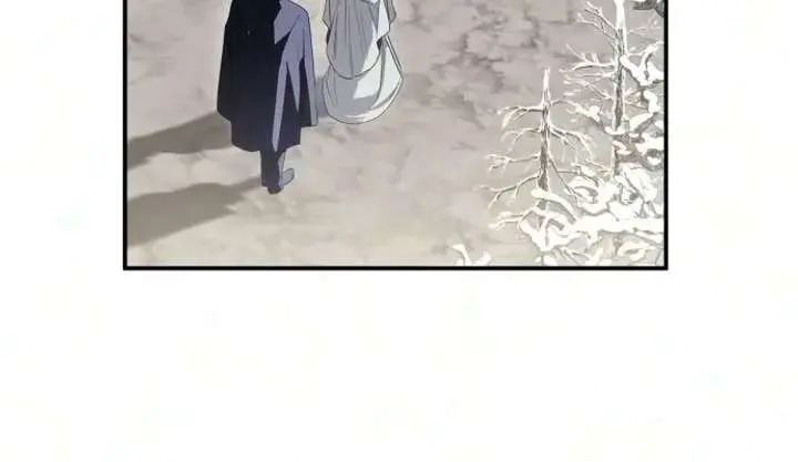 I Only Need the Duke's Child Chapter 9 Page 90