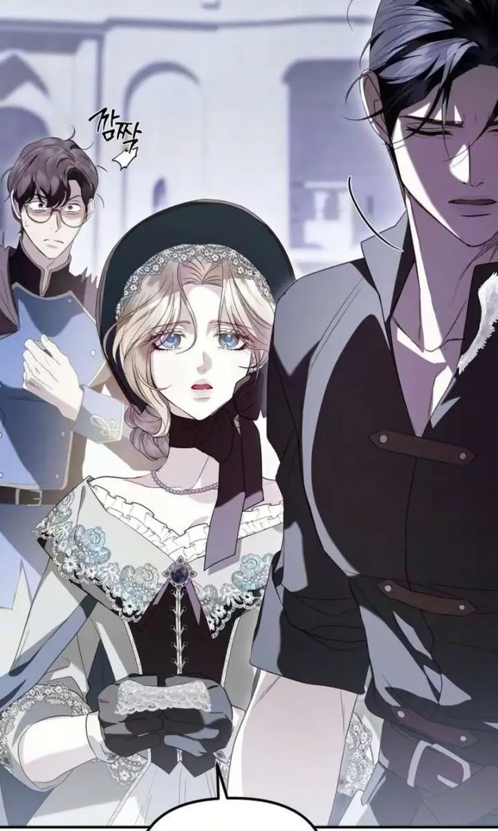 I Only Need the Duke's Child Chapter 10 Page 13