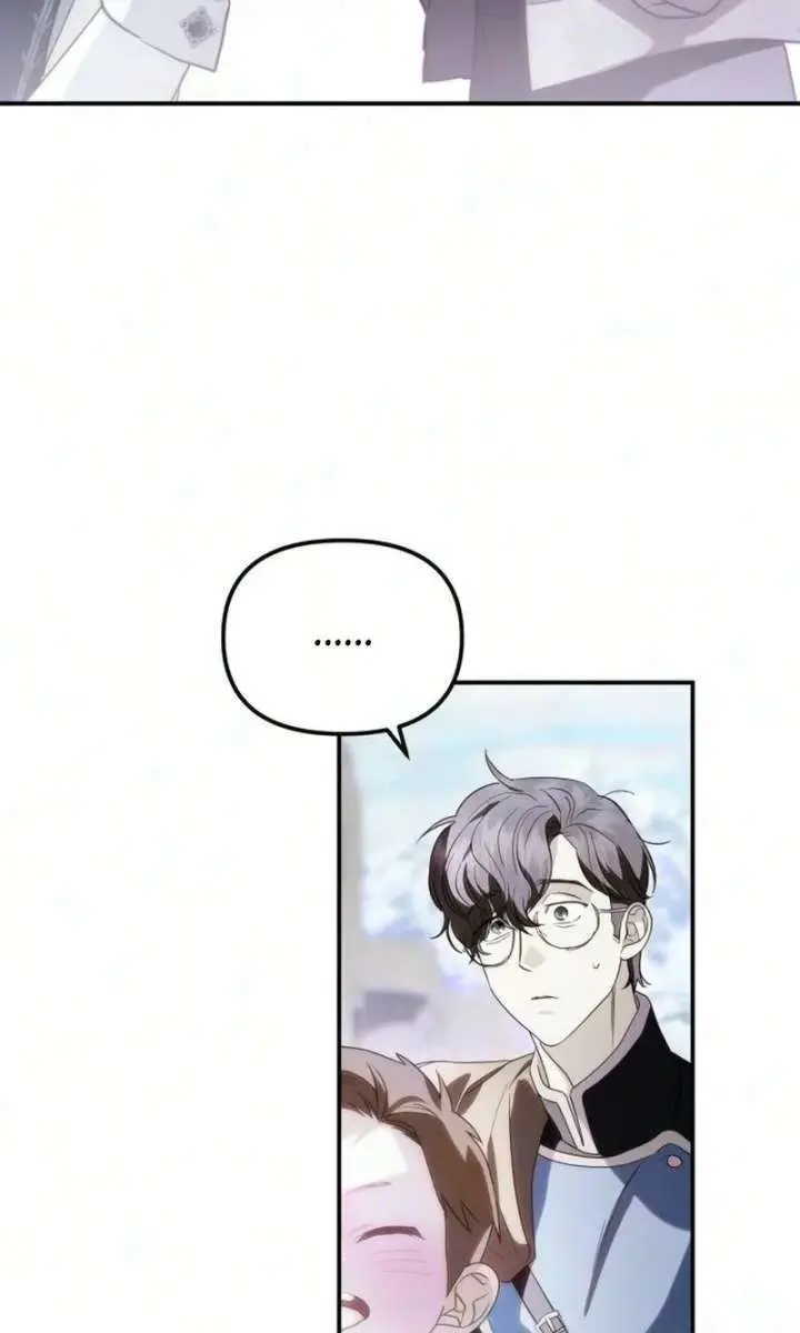 I Only Need the Duke's Child Chapter 10 Page 38