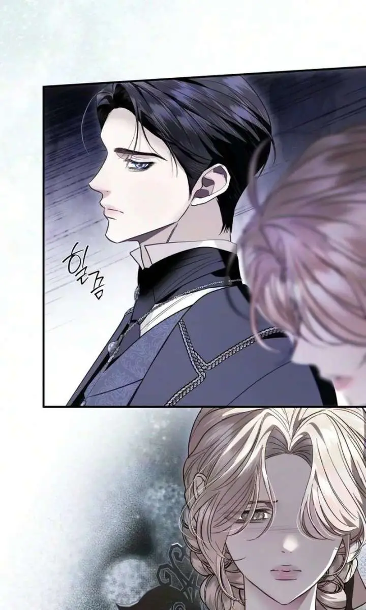 I Only Need the Duke's Child Chapter 10 Page 78